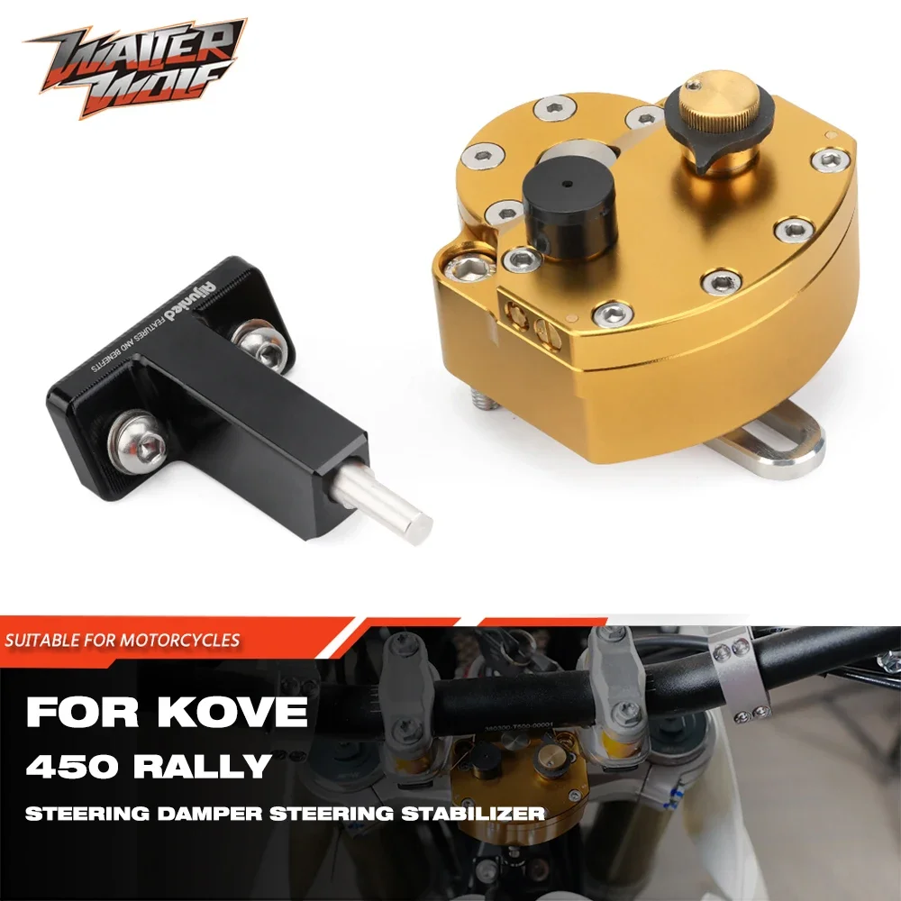 Pince de stabilisateur d'amort - Steering Damper Stabilizer Kit Cnc avis et prix